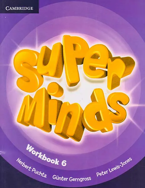 SUPER MINDS6